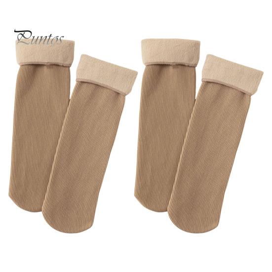2 Pairs Women Winter Socks Mid-tube Solid Color High Elasticity Keep Warm Lightweight Comfort Warmth Daily Socks Sport Socks