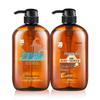 Diéyìn Horse Oil Hydrating Shampoo & Moisturizing Shower Gel Set