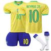 Futebol – Vestuário de futebol