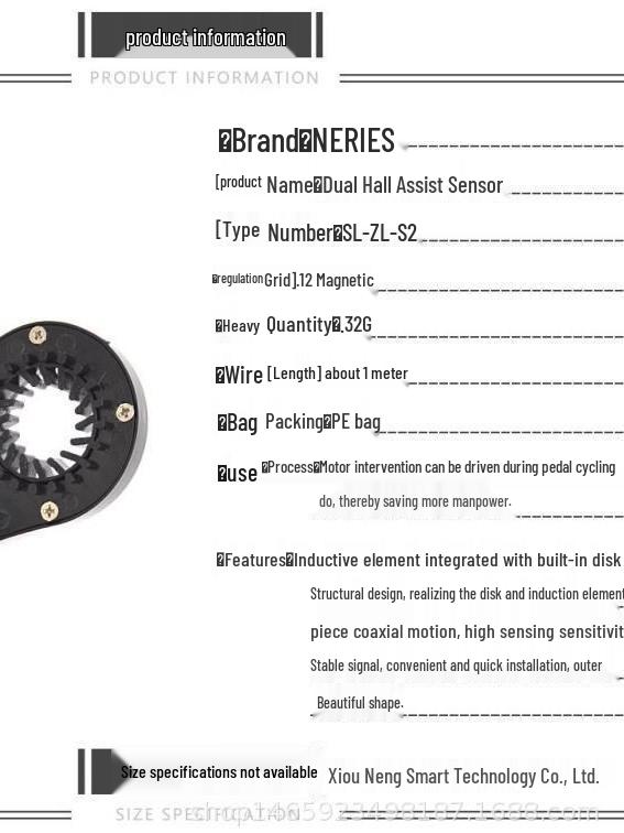 1:1 Integrated Booster Electric Bike Speed Sensor with Single/Double Hall, Left-Side Bottom Bracket Install