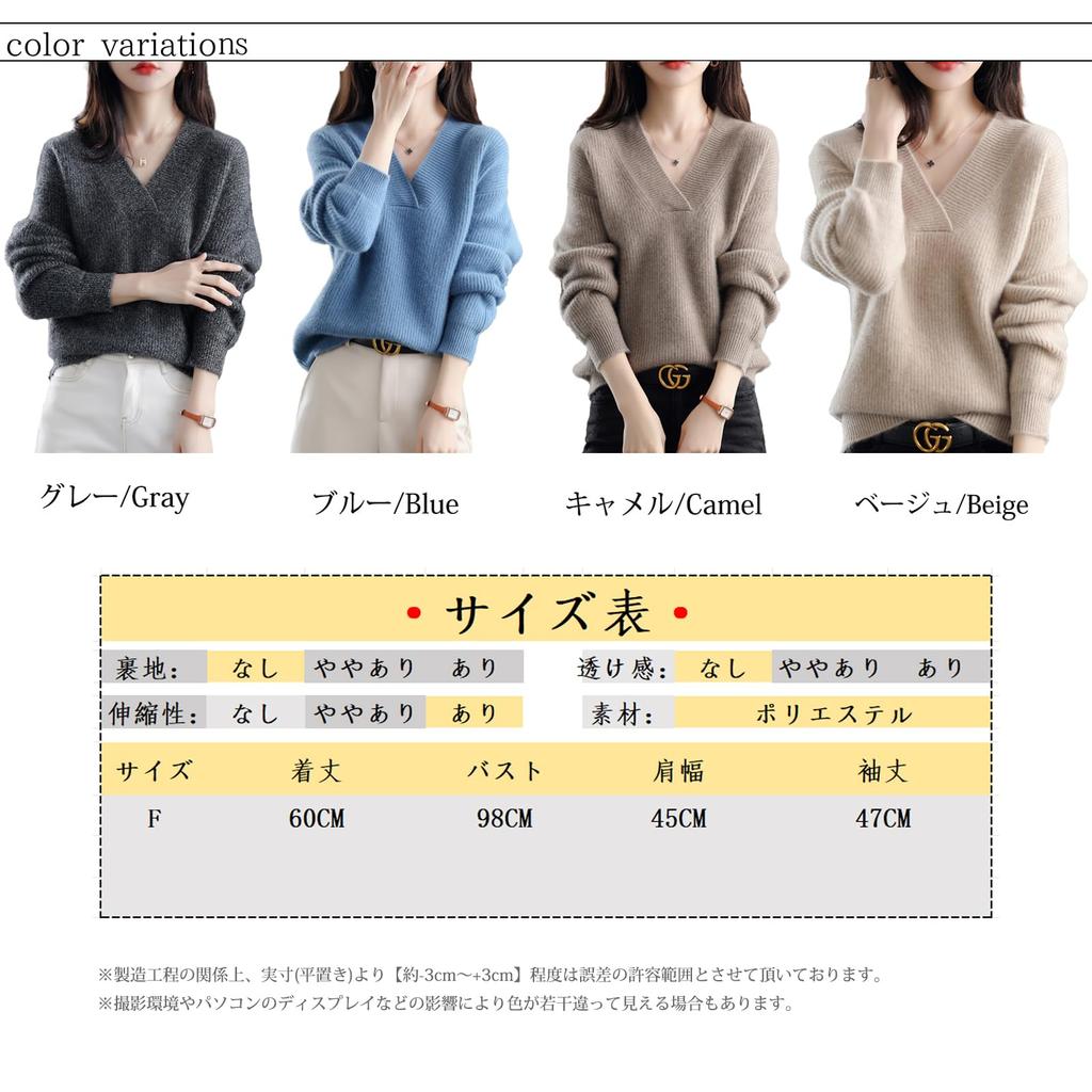 NONELECEDOLE Knit Long Solid Loose Slimming Plus Sizes Perfect for Everyday Winter Women's Sweater, V-Neck, Sleeve, Color, Fit, Pullover, Fashionable,