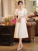 Evening dress women's new summer models can usually wear socialite banquet dresses to get a certificate to register for engagement medium 