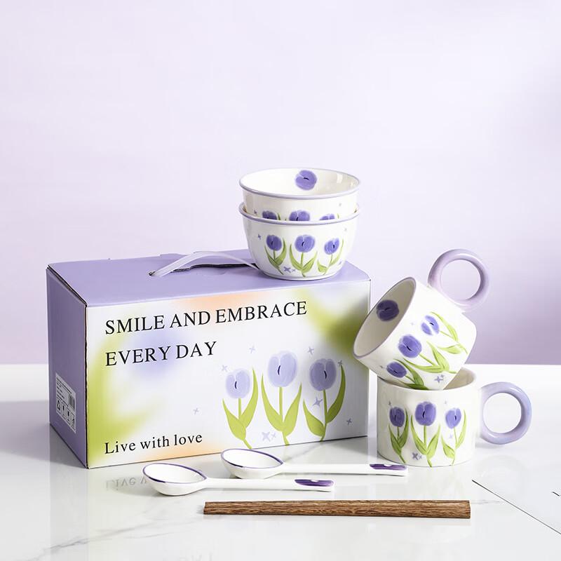 Nordic Tulip Ceramic Dinnerware Set