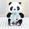 Cute panda doll 8 inch grab machine doll plush toy simulation giant panda dressing doll