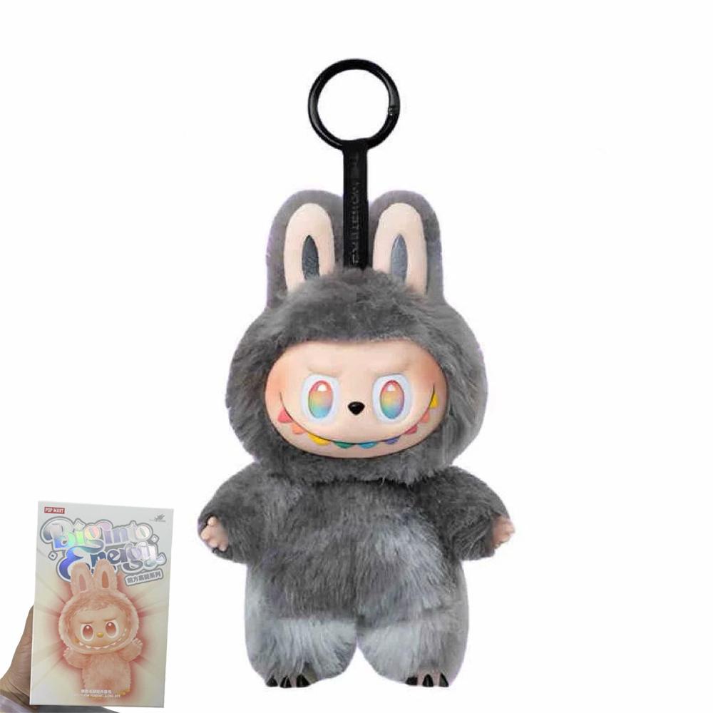 Taschen & Geldbörsen / Münzbörsen & Schlüsselanhänger / Schlüsselanhänger Neue Labbubu 3. Generation Plüschtier Puppe Deko Geschenk mit Blind Box