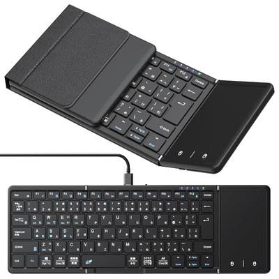 Tablet-Zubehör – Tablet-Tastaturen
