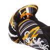 StormCloud Boxing Pro Daisho ONI Genuine Leather Boxing Gloves 12oz