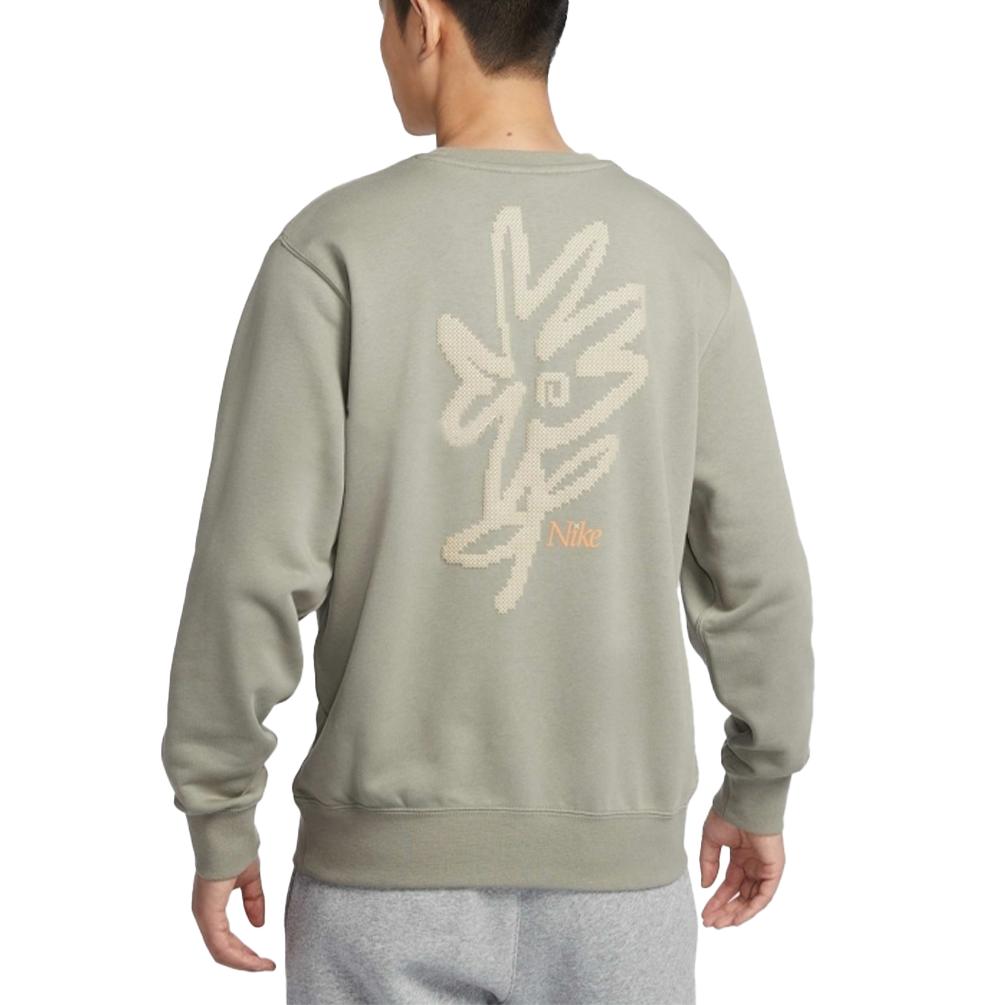 Nike Club Sweatshirt Men's Green IB8234-320