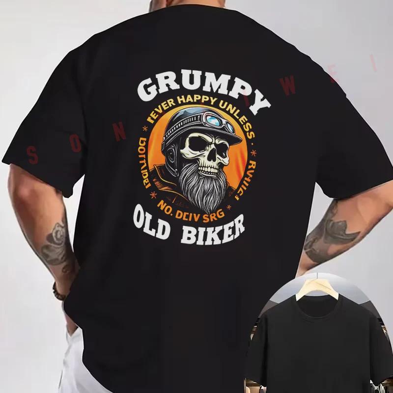 Vintage Motorcycle Graphic with Skull & Biker Slogan Design T-Shirt Back Print Men's Short Slee