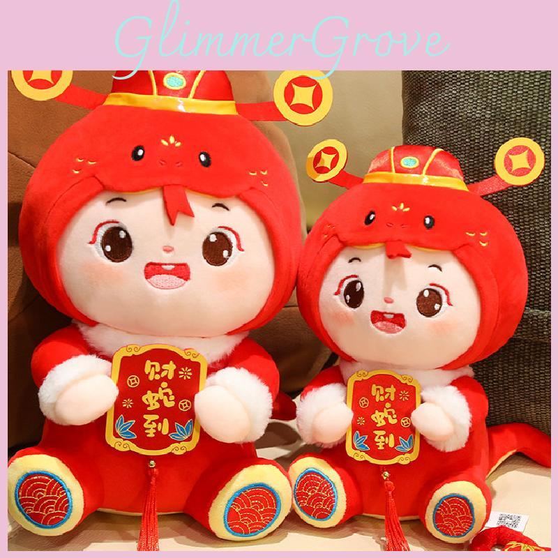 Chinese 2025 Snake Doll Zodiac Snake Year Plush Toy Pendant New Money Decor God