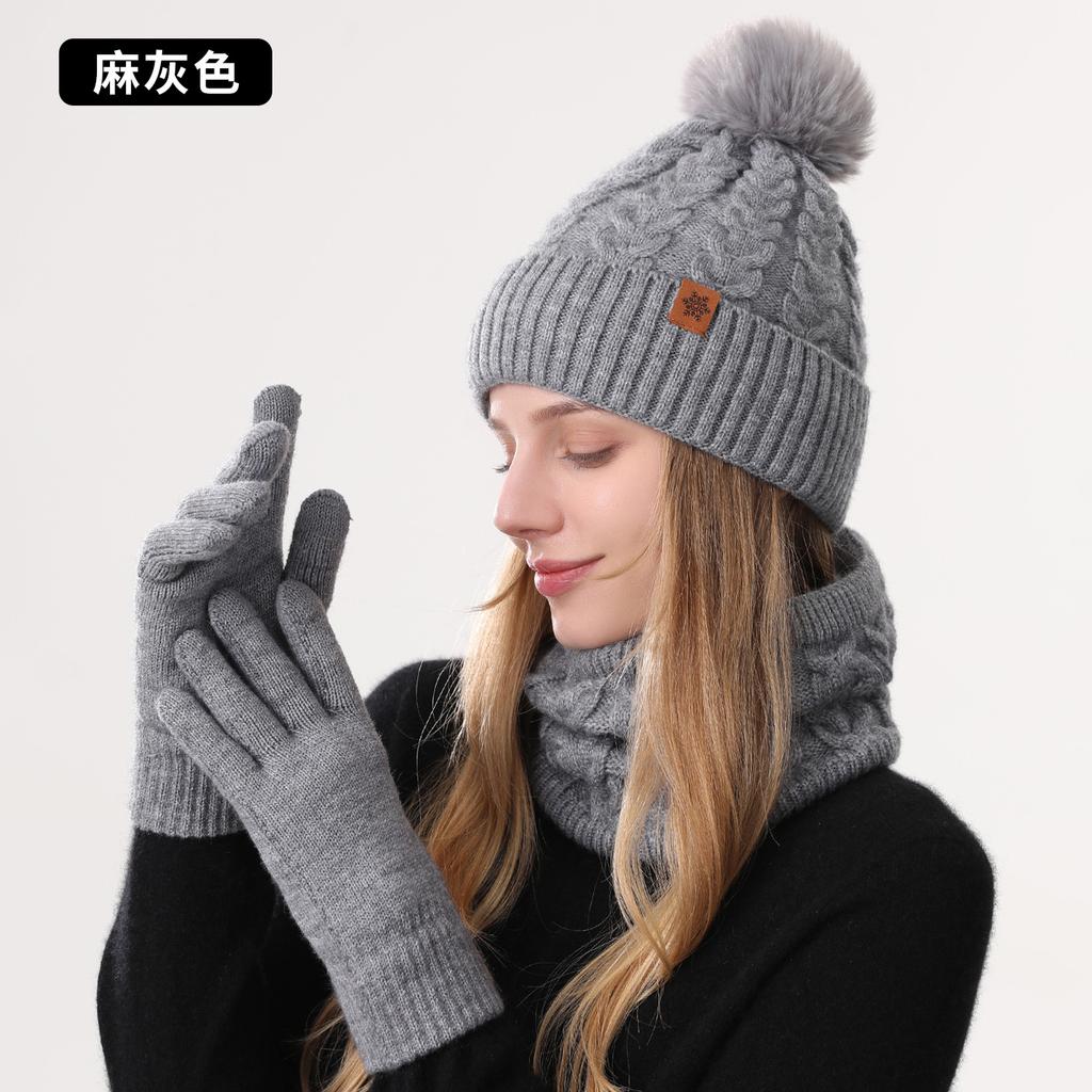 Winter Knitted Hat, Gloves, Hat, Scarf Three-piece Set, Winter Women's Outdoor Riding Double-layer Knitted Scarf
