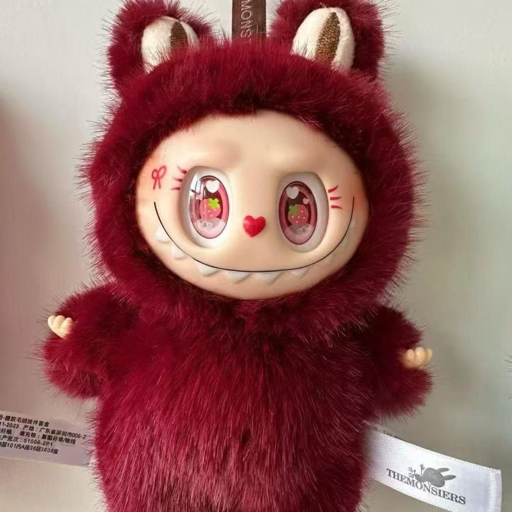 Изменить Плюшевая кукла Ангел с хвостом Звездный глаз Глаз-сердечко Винил