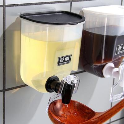 2Pcs 600ML Oil Bottle Transparent Wall-mounted Oil Dispenser Large Capacity Leak-proof