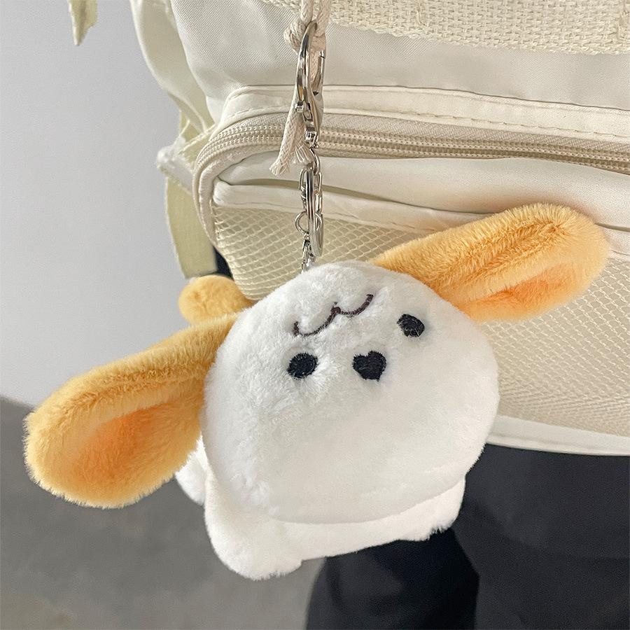

Funny and Cute Puppy Keychain Pendant That Wags Tail Creative Plush Toy Couple Schoolbag Hanging Decoration Length approx. 12 cm