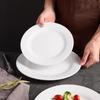 A5 Melamine Round Buffet Plate