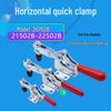 Horizontal Quick Release Toggle Clamp Pliers 21502-B/20752-B - Press Fixture Clamp 22502