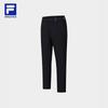 FILA Men's Woven Winter Pants