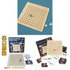 Wooden Multiplication Table Educational Puzzle For Kids Learning Math Skills