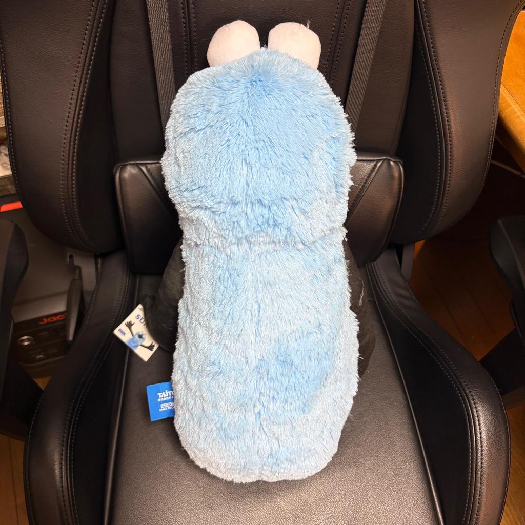 Puppe 'Sung-Sung' Plüschtier, GRAN+ Offizielles Merchandise, Groß, Extra Groß, ca.. 55 cm