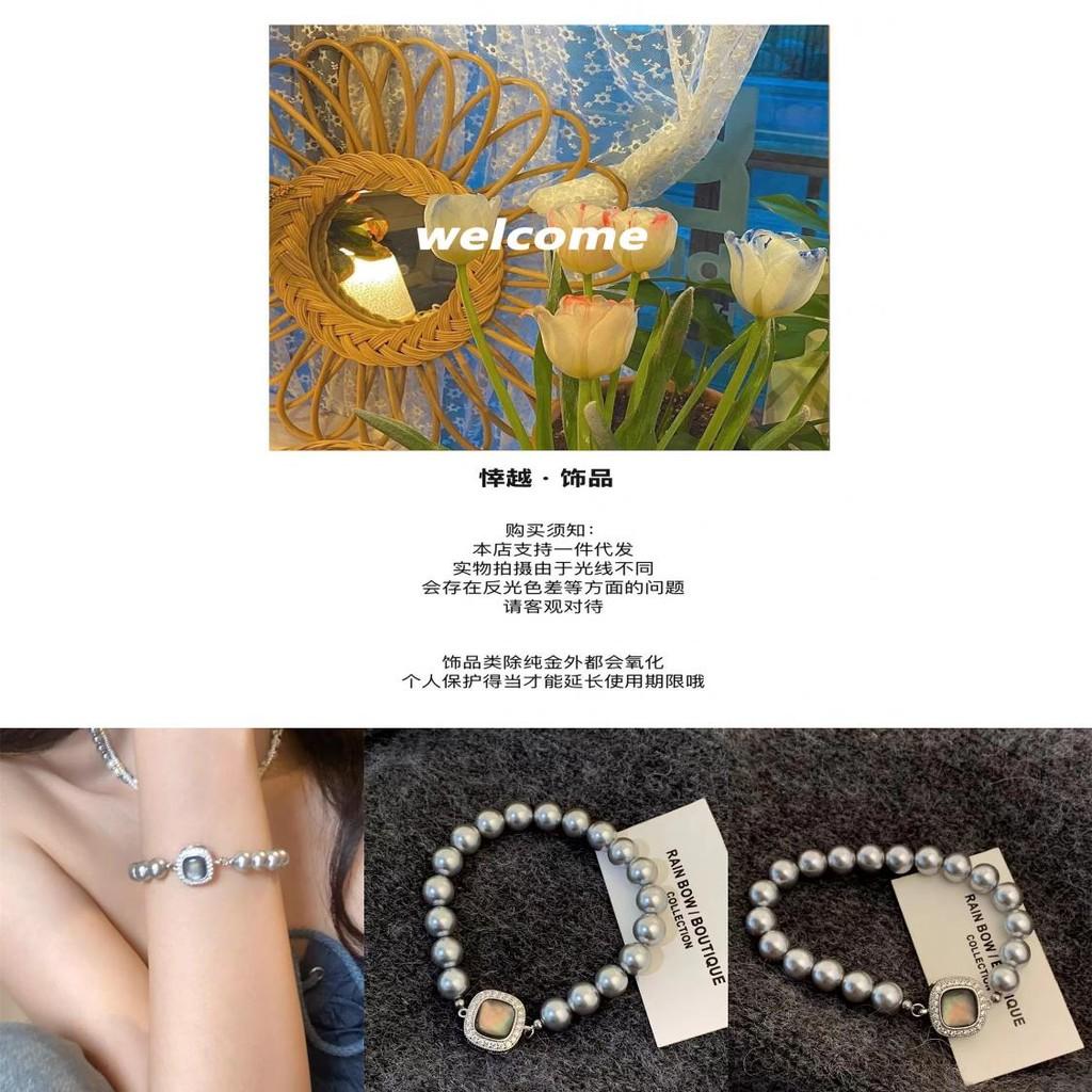 Exquisite Vintage Geometric Pearl Bracelet Elegant And Stylish Spring 2024 Jewelry