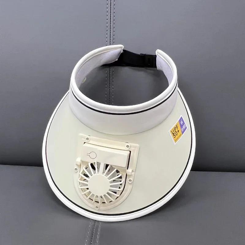 Fashion Outdoor Sun Protection Hat Summer Large Brim USB Charging Fan Sun Visor for Men and Women