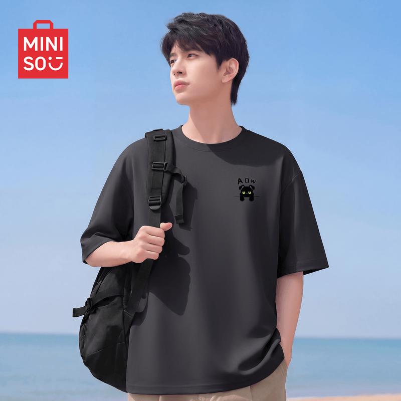 MINISO Men's Sorona Loose Fit Breathable T-Shirt with Dog Logo