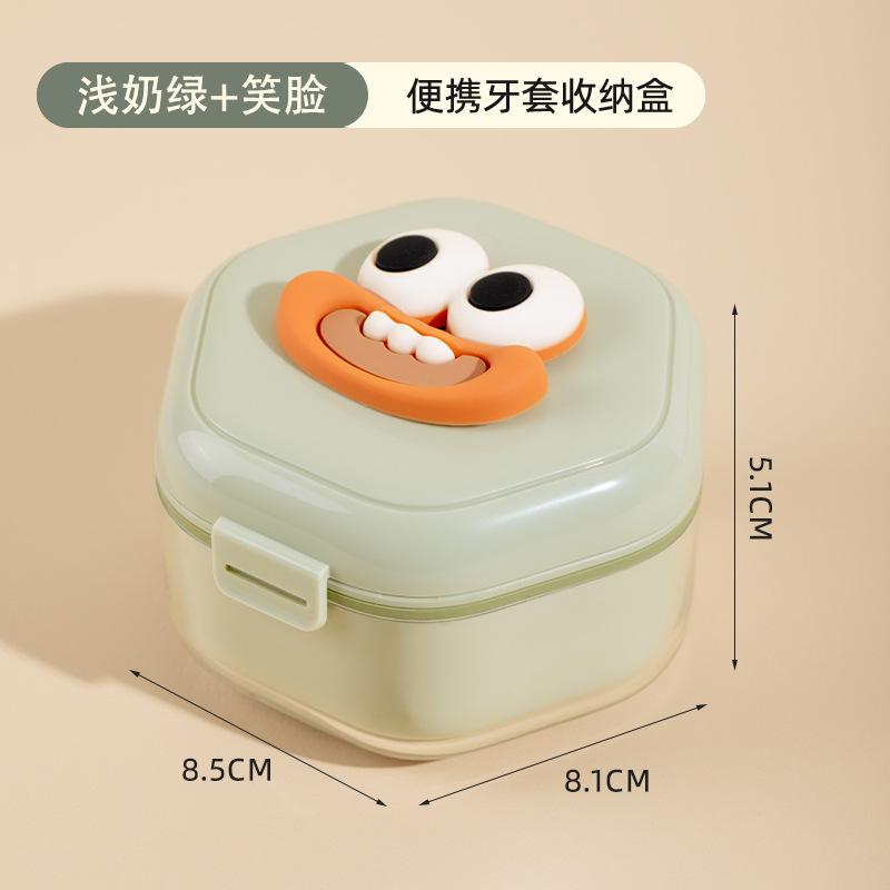 Braces Storage Box Holder Denture Box Invisible Braces Cleaning Box Portable Sealed Soaking Teeth Cleaning Box