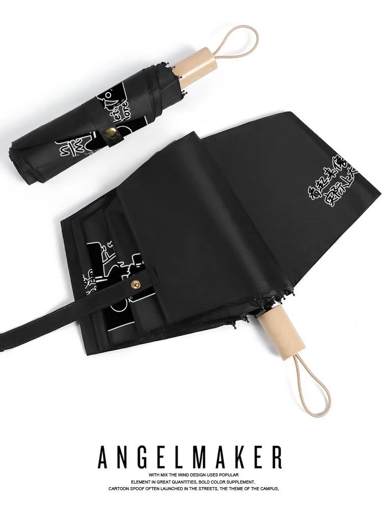 Mysterious Master Peripheral Claienke Meow Secondary Umbrella Sun Umbrella Rain Or Shine Dual-Use Sun Umbrella UV Protection