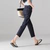 SOFSIL Women's High-Waist Slimming Ankle Jeans