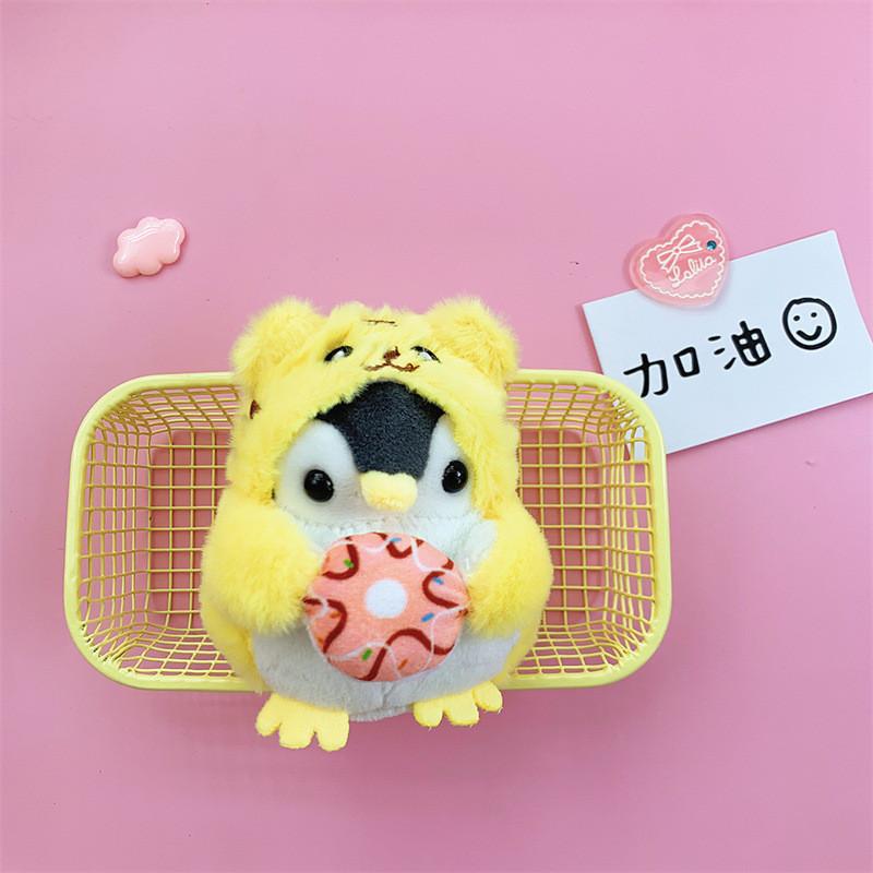 Cute Pp Cotton Filled Penguin Plush Toy Animal Keyring For Car Interior And Gift