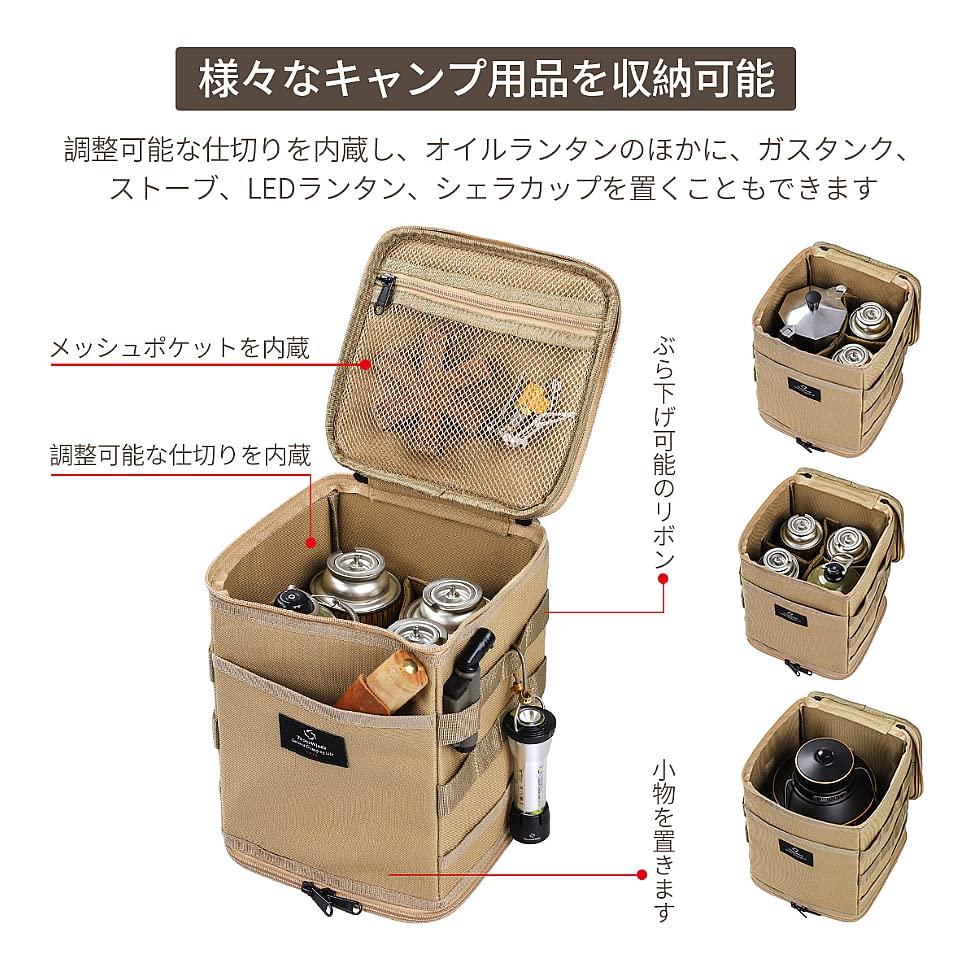 Thous Winds Lantern Case, Oil Lantern Storage Bag, Foldable, Multifunctional Camping Bag, Gas Tank and Stove Storage, Large Capacity, Waterproof