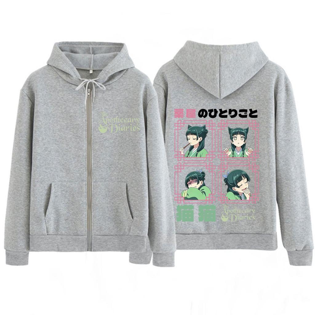 Anime The Apothecary Diaries Print Zip Up Hoodie Men Women Aesthetic Trend Sweatshirts Winter Casual Oversized Zipper Jacket Top