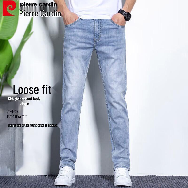 Pierre Cardin Men's Straight-Leg Stretch Denim Jeans