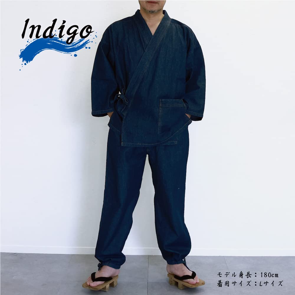 SWINGPLUS Men's Denim Kimono Samue Set (Top and Bottoms), Loungewear, Sizes M-2L (2L, Indigo)