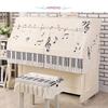 Upright Piano Half Protective Dustproof Musical Note with HIMENO Cover, Cover, Cover, Cover, Thick, Scandinavian/European Style, Stylish,