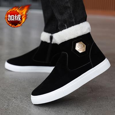 Mode Winter Warme Herrenstiefel Lederschuhe Herren Winter Schneestiefel High-Top Herren Freizeitschuhe mit Fell Übergröße Samt Stiefeletten Männlich