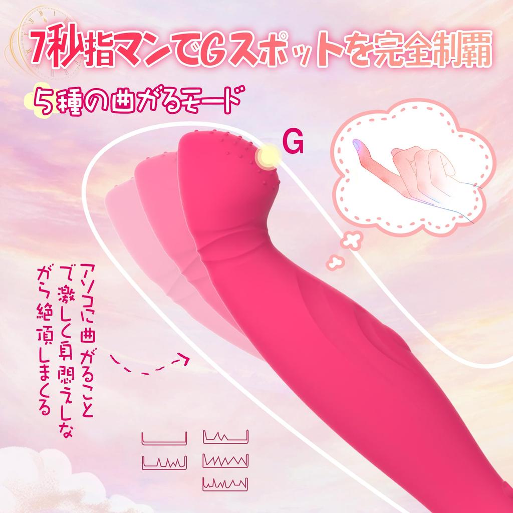 Vibrator for Clitoris Adult Vaginal Training Bending Modes X 10 Pleasurable Popular Love Squirting Clitoris Adult Clitoris Electric Magnetic