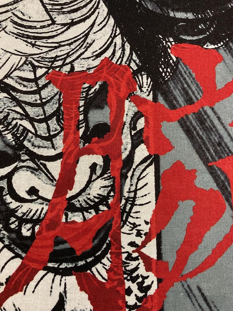 hand towel from the past and featuring the depiction of Watanabe slaying at Rajomon Gate by Yoshitoshi with inscription Ukiyo-e present, Tsuna's