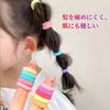 KOUMAKI Children's Hair Ties, Baby Hair Ties, Elastic Bands, Hair Accessories, Soft, Kids, Girls, Hair Ornaments, Available In Black, Colorful, Pink,