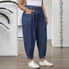 Women Plus Size High Waist Elastic Waist Harem Jeans Vintage Washed Blue Loose Cropped Jogger Denim Pants