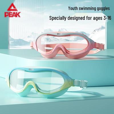 Peak Kinder-Beschlagfreie Schwimmbrillen