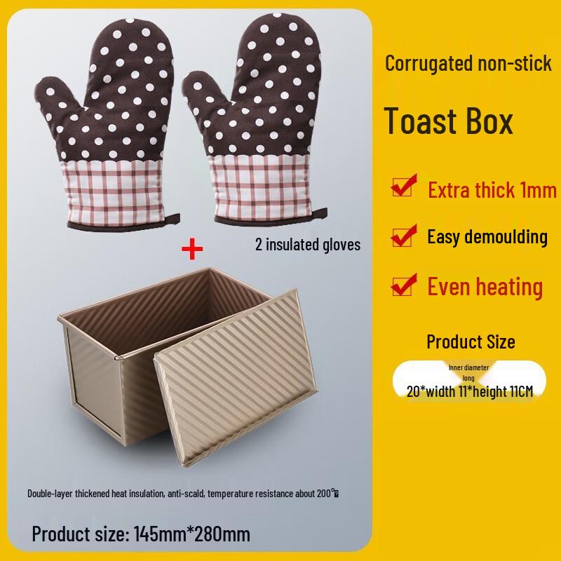 Sanhe Non-stick Loaf Pan with Lid