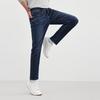 Men's Winter Warm Fleece-Lined Straight Jeans