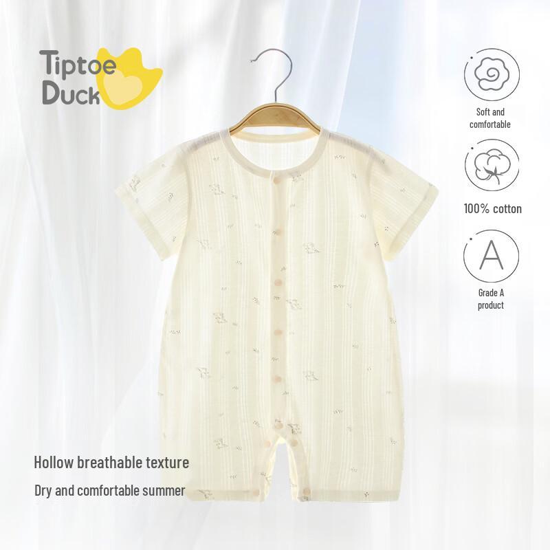 Unisex Newborn Baby Summer Thin Cotton Short Sleeve Romper 66