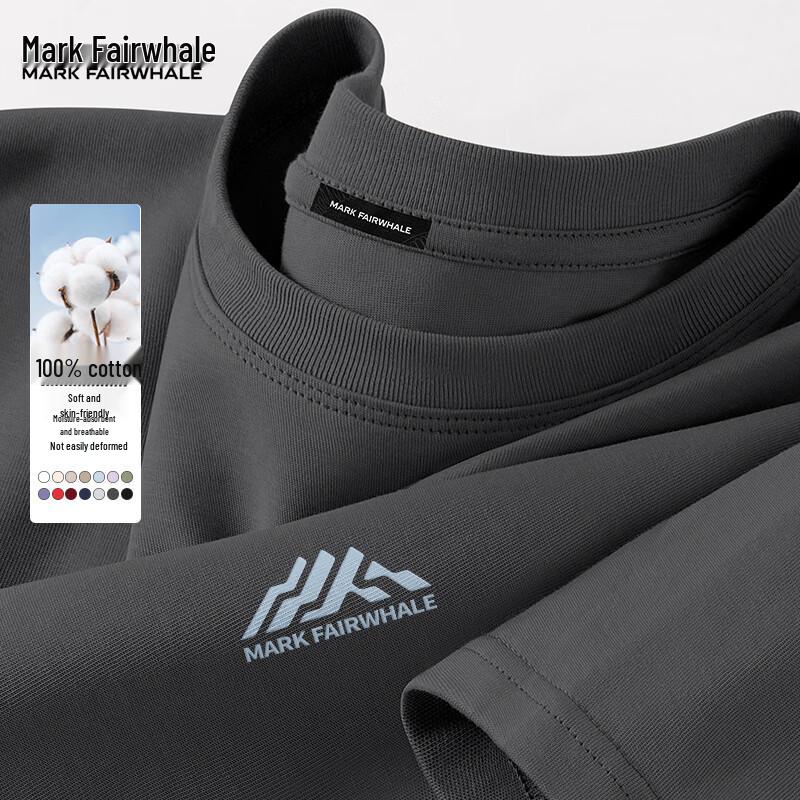 Mark Fairwhale Men s Mountain Series Cotton T-Shirt M