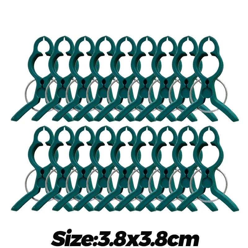 50/10PCS Garden Plant Fixing Clip Reusable Plastic Climbing Plant Fixed Clip Tomato Vegetable Vine Support Clips Garden Supplies