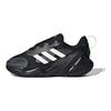 adidas 4Uture Zapatillas de Running Cómodas de Caña Baja Zapatillas de Bebé Negro GZ1049
