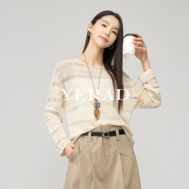 Women's Bohemian Loose Knit Long-Sleeve Cover-Up