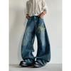 Men's Mid Rise Washed Cat Whisker Barrel Jeans Loose Wide Leg Denim Pants American Vintage High Street Y2K Casual Four Seasons Long Trousers