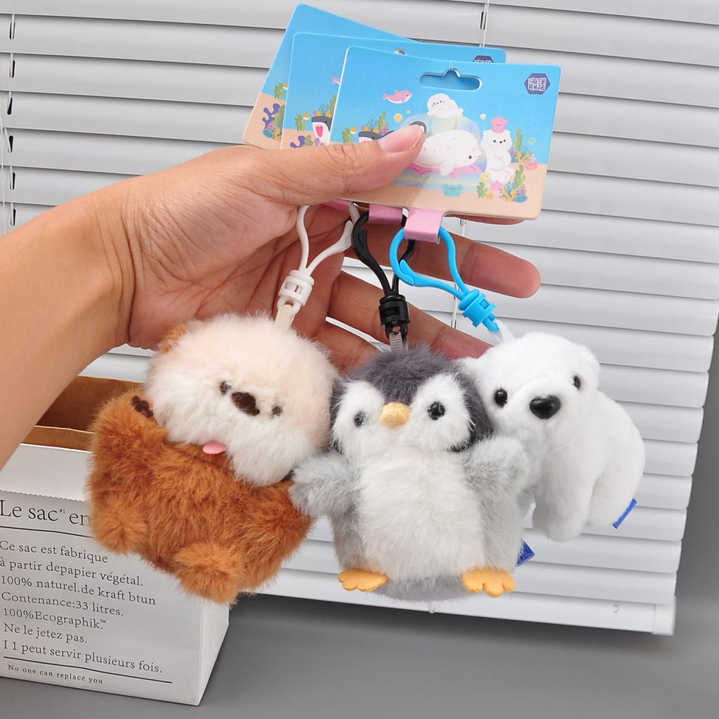 Ocean Baby Series Plush Penguin Keychain With Short Plush Fur For Backpack Decoration
